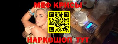 Альфа ПВП Абинск
