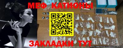 гашиш Азнакаево