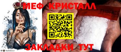гашиш Абакан
