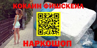 гашиш Азнакаево