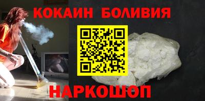 гашиш Абакан