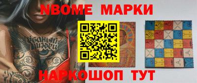 гашиш Абакан