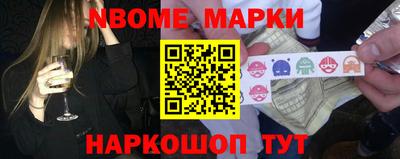 гашиш Азнакаево