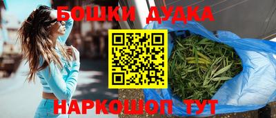 гашиш Абакан