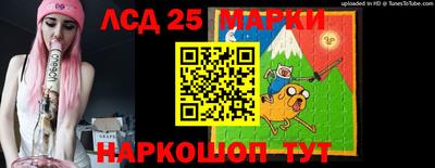 гашиш Азнакаево