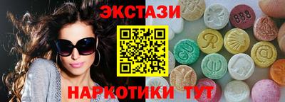 гашиш Азнакаево