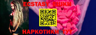 гашиш Абакан