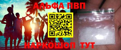 тгк Братск