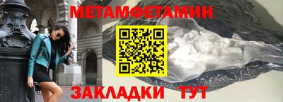 гашиш Абакан