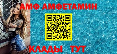 гашиш Азнакаево