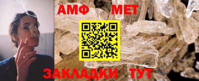 гашиш Абакан