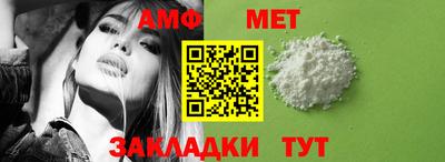 гашиш Азнакаево