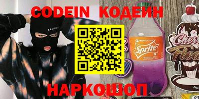 гашиш Абакан